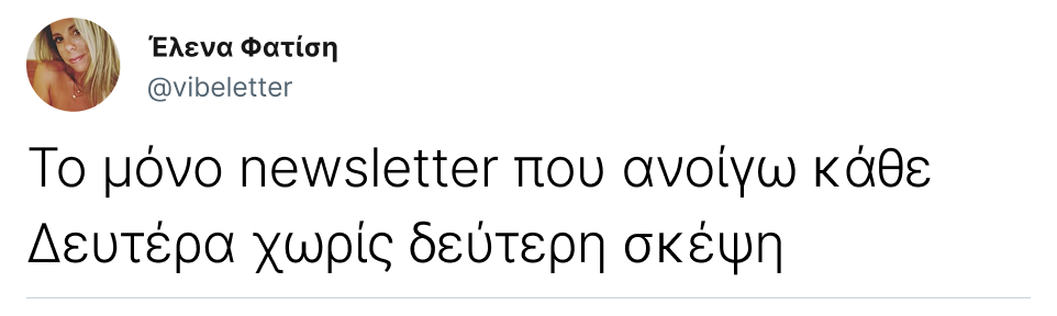 1 ad