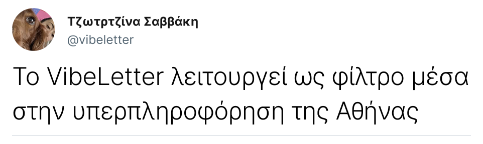 1 ad