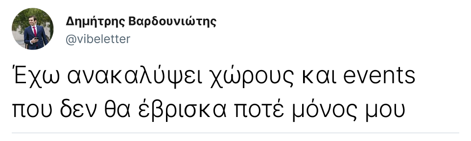 1 ad